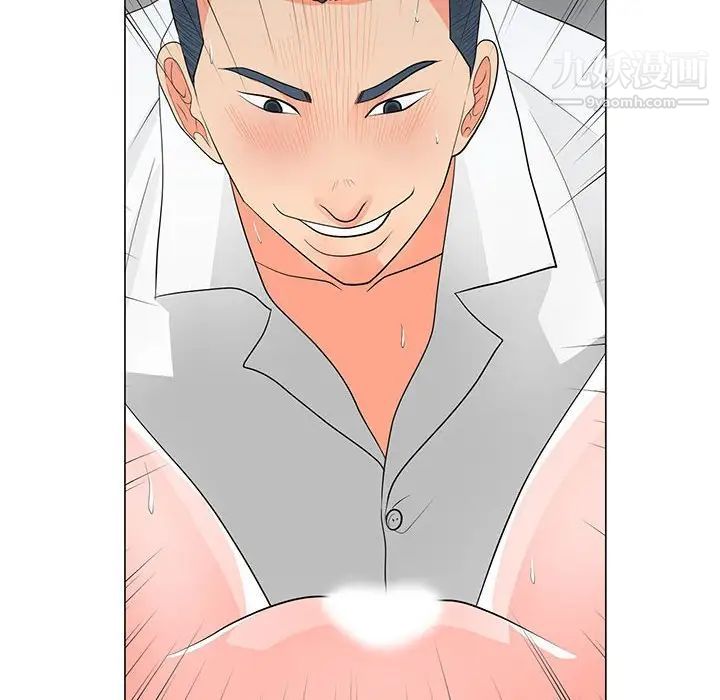 儿子的乐园第29话