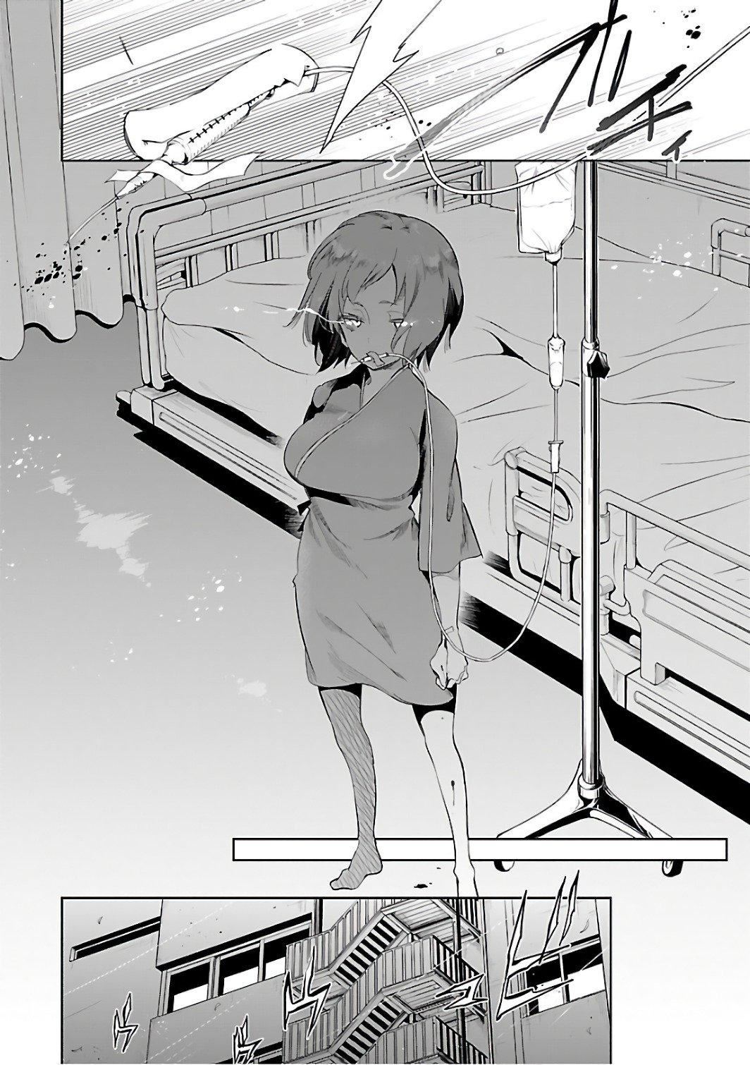 和神明結怨和神明結怨6