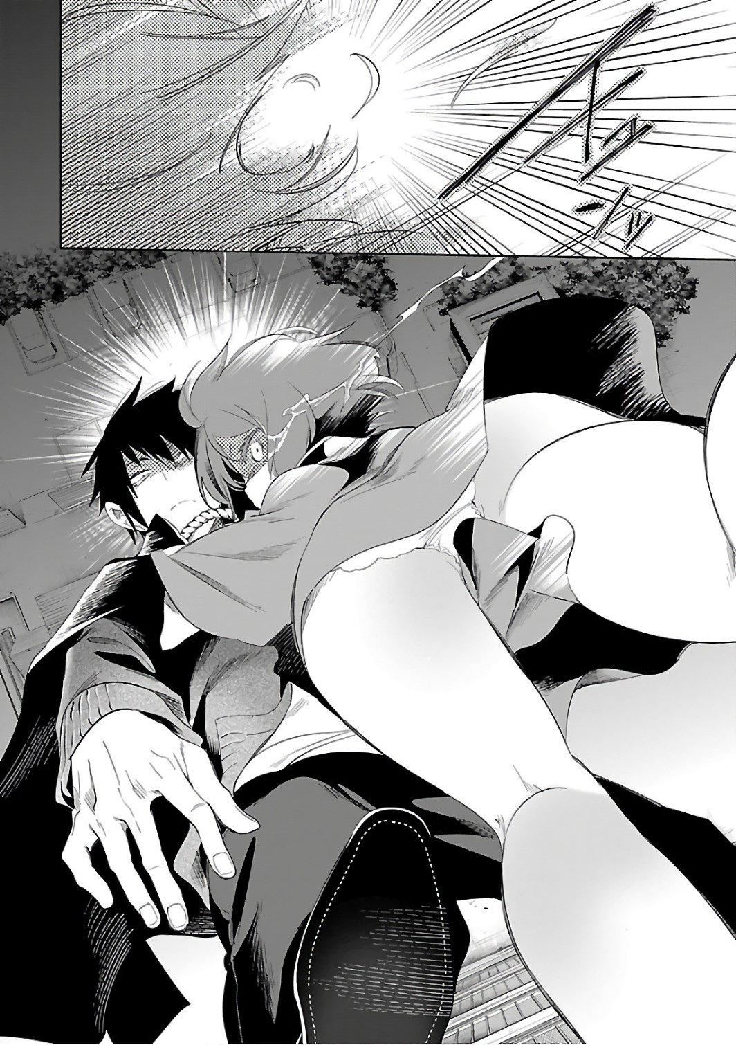 和神明结怨和神明结怨6