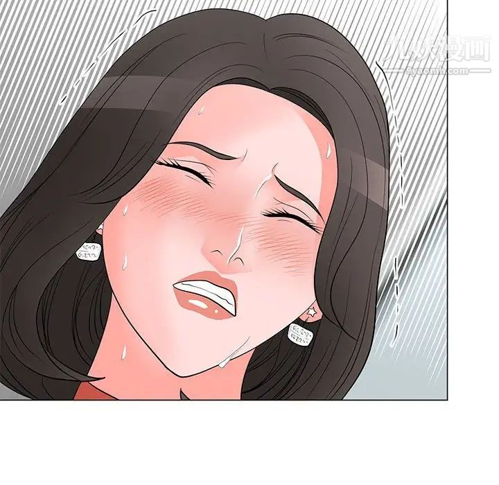 儿子的乐园第30话