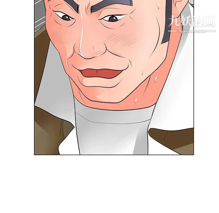 兒子的樂園第30話