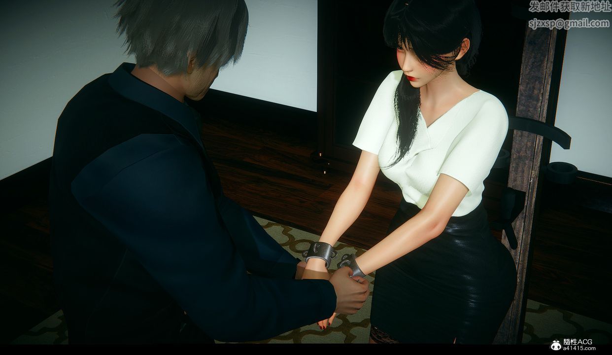 [3D]临时秘书第01话