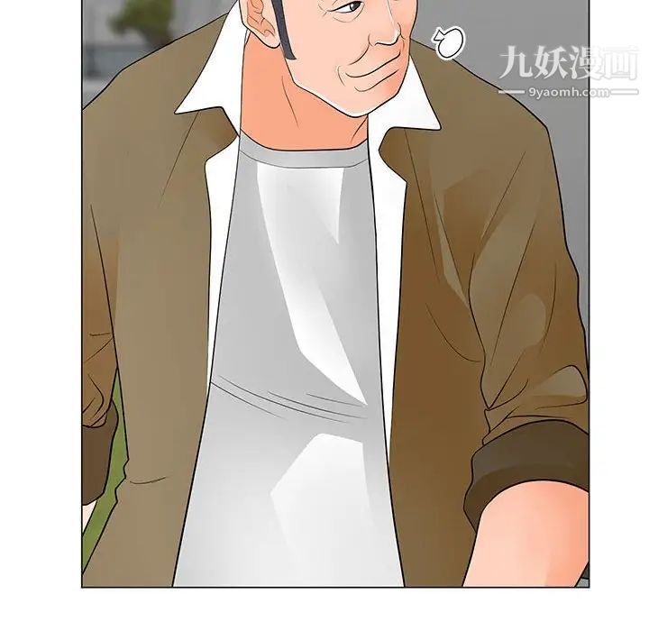 儿子的乐园第31话