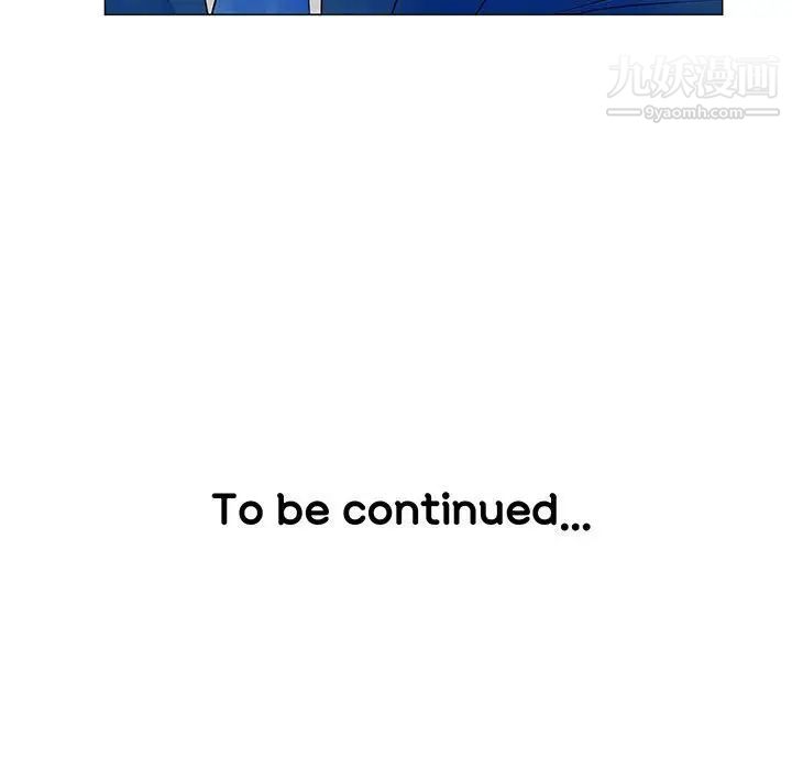 儿子的乐园第31话