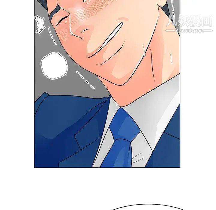 儿子的乐园第32话