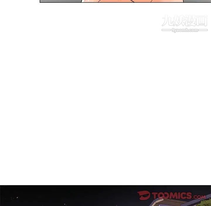 儿子的乐园第34话