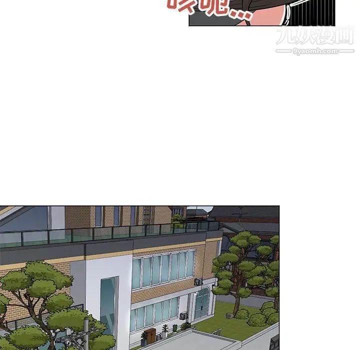 儿子的乐园第35话