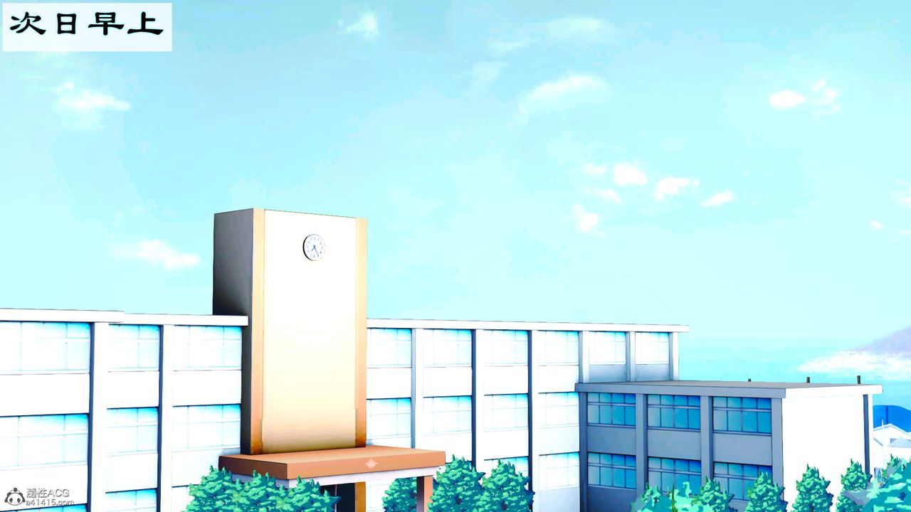 [3D]爱我的妈妈第02话