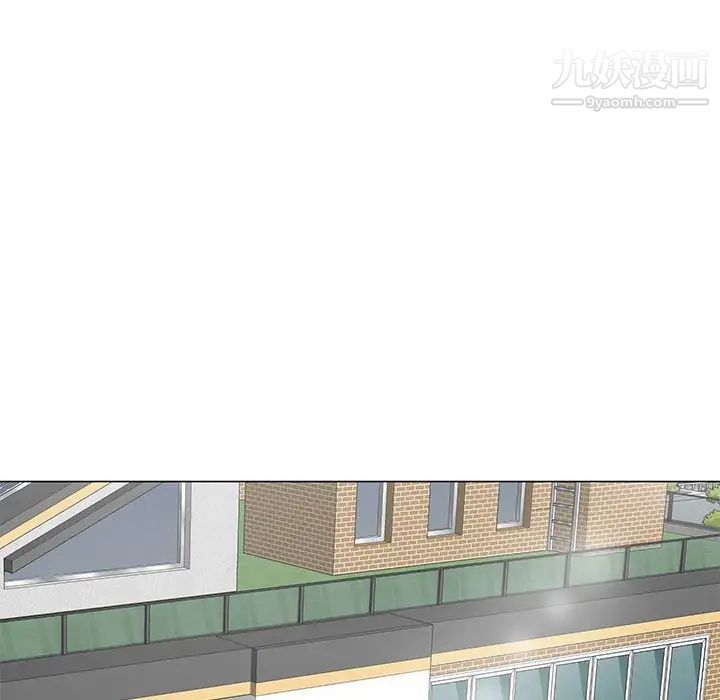 兒子的樂園第36話