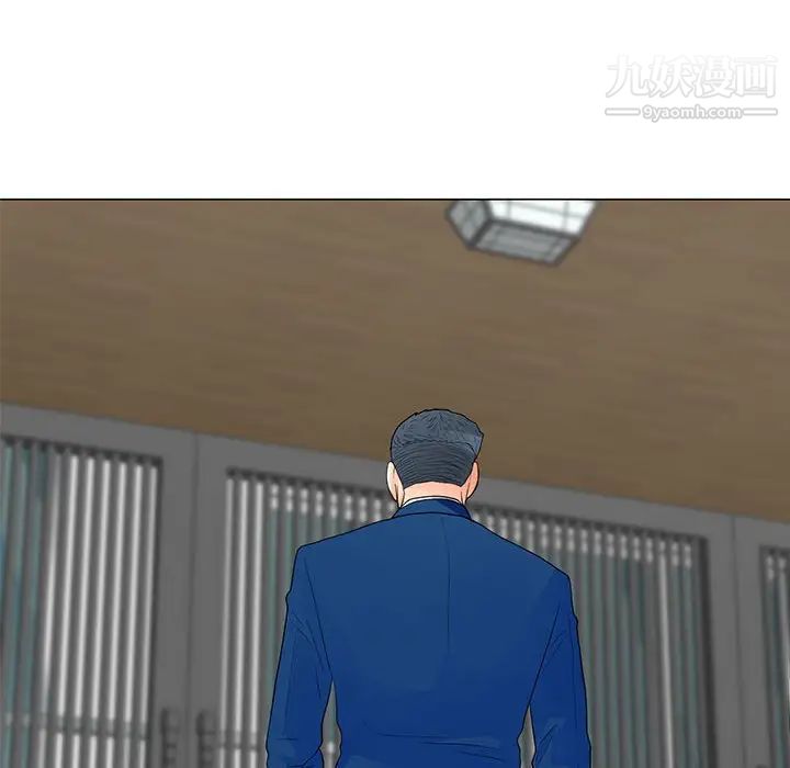 儿子的乐园第36话