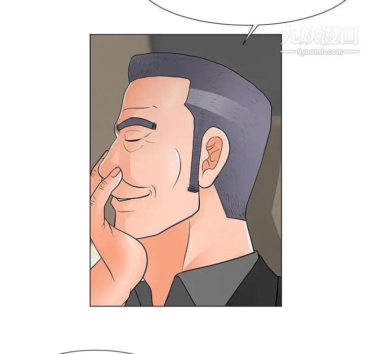 儿子的乐园第36话