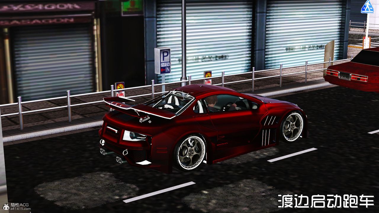 [3D]爱我的妈妈第03话