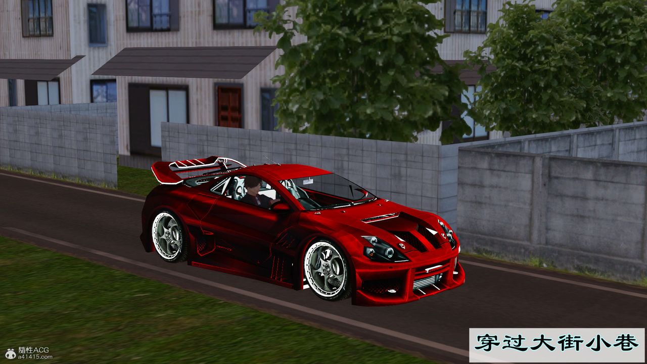 [3D]愛我的媽媽第03話