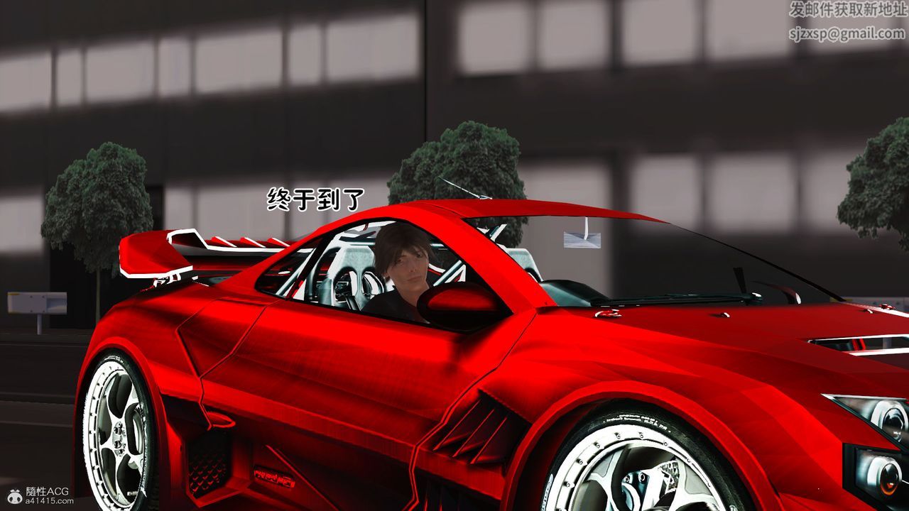 [3D]爱我的妈妈第04话