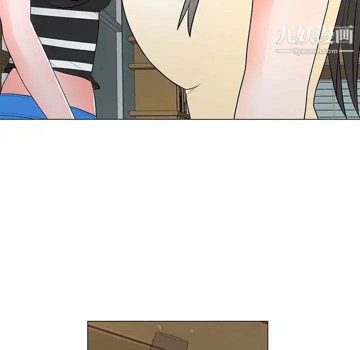 儿子的乐园第37话