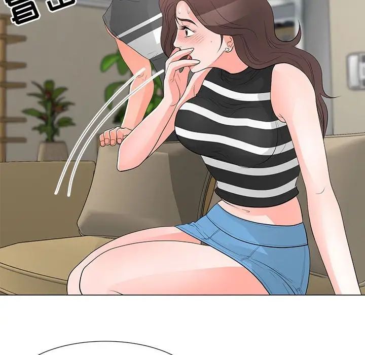 儿子的乐园第38话