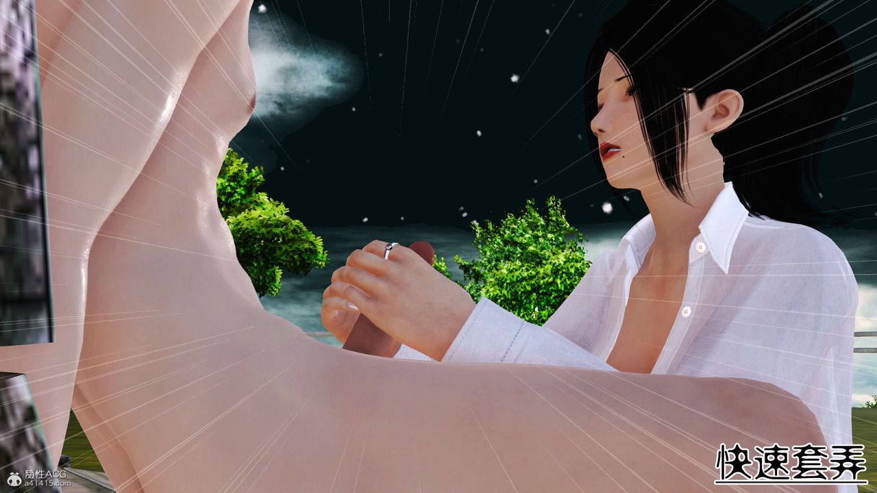 [3D]爱我的妈妈第04话