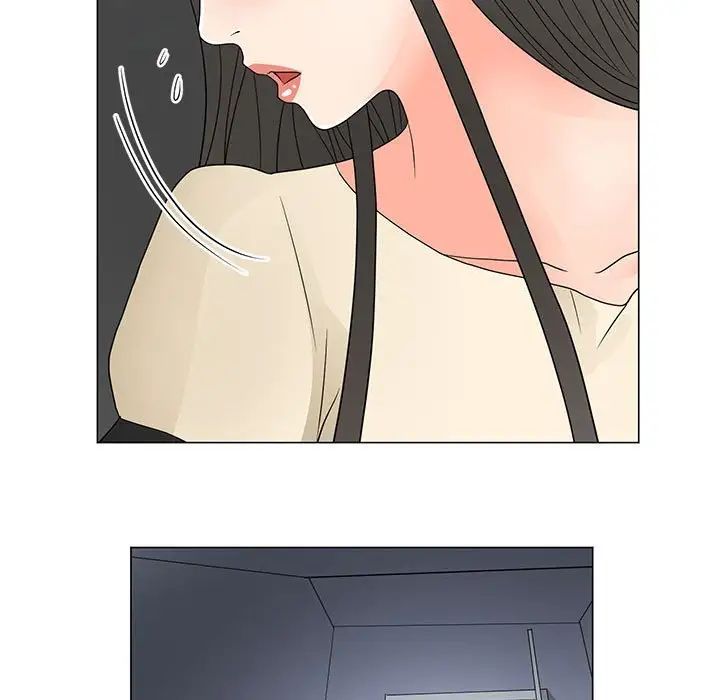 儿子的乐园第39话