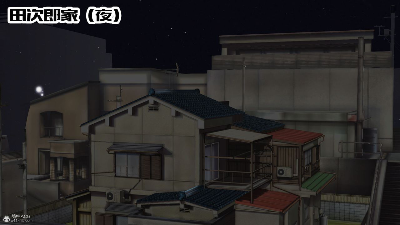 [3D]爱我的妈妈第05话