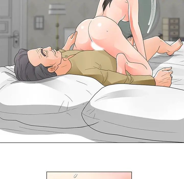 儿子的乐园第39话