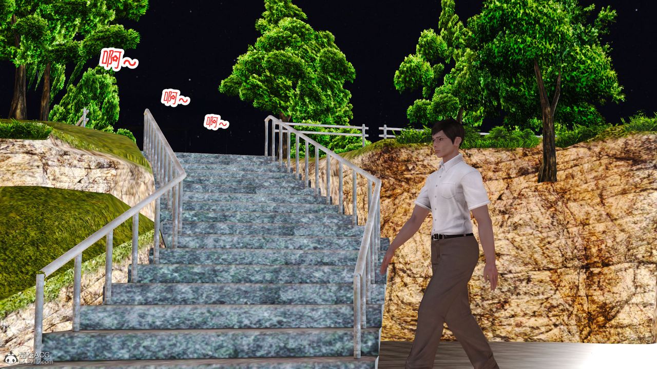 [3D]愛我的媽媽第05話