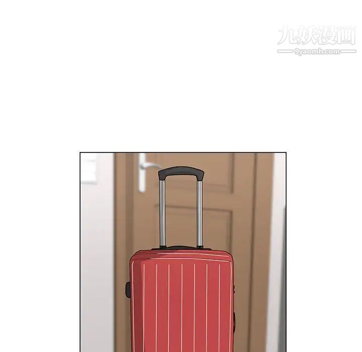 儿子的乐园最终话