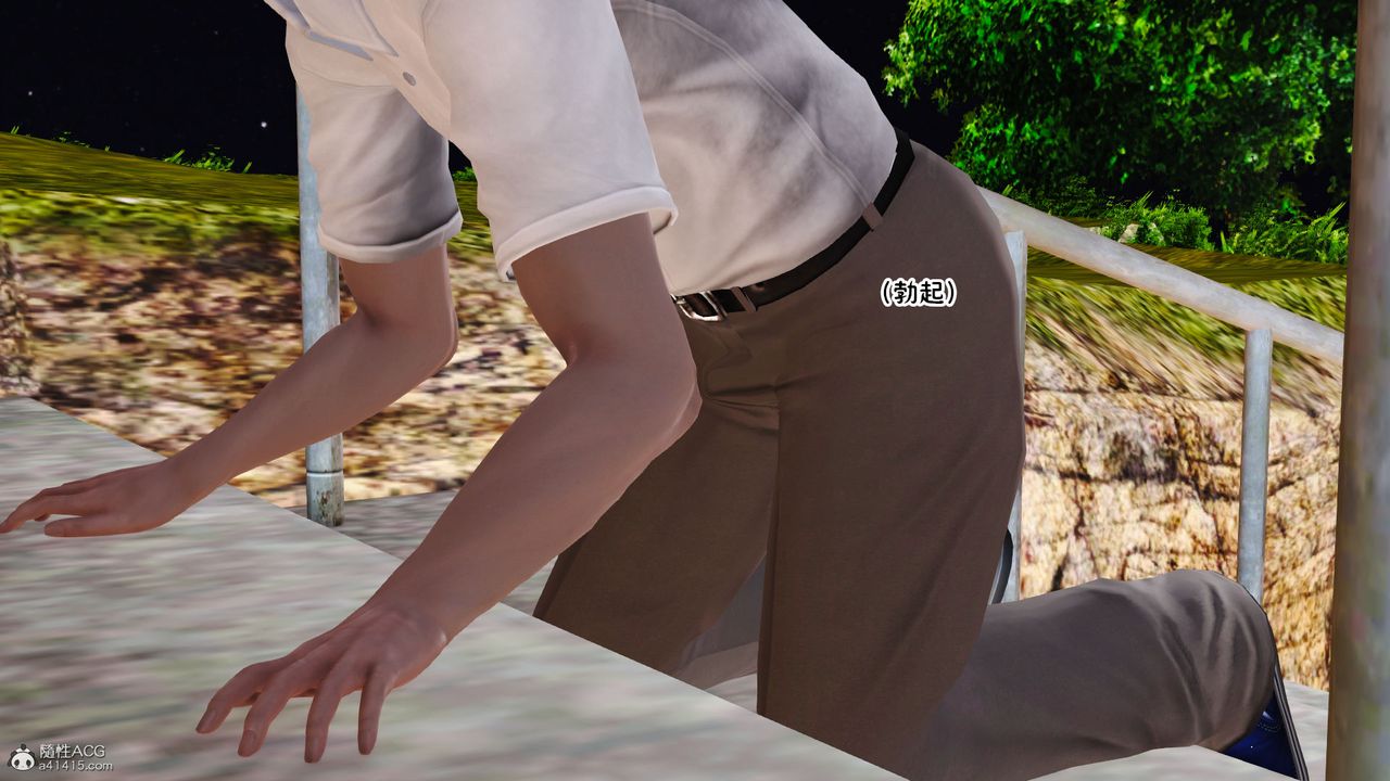 [3D]爱我的妈妈第05话