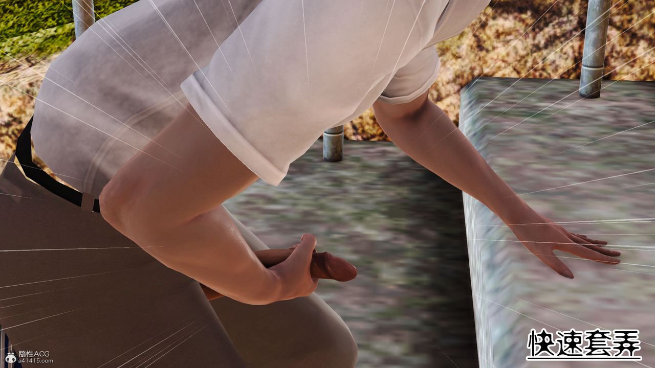 [3D]愛我的媽媽第05話