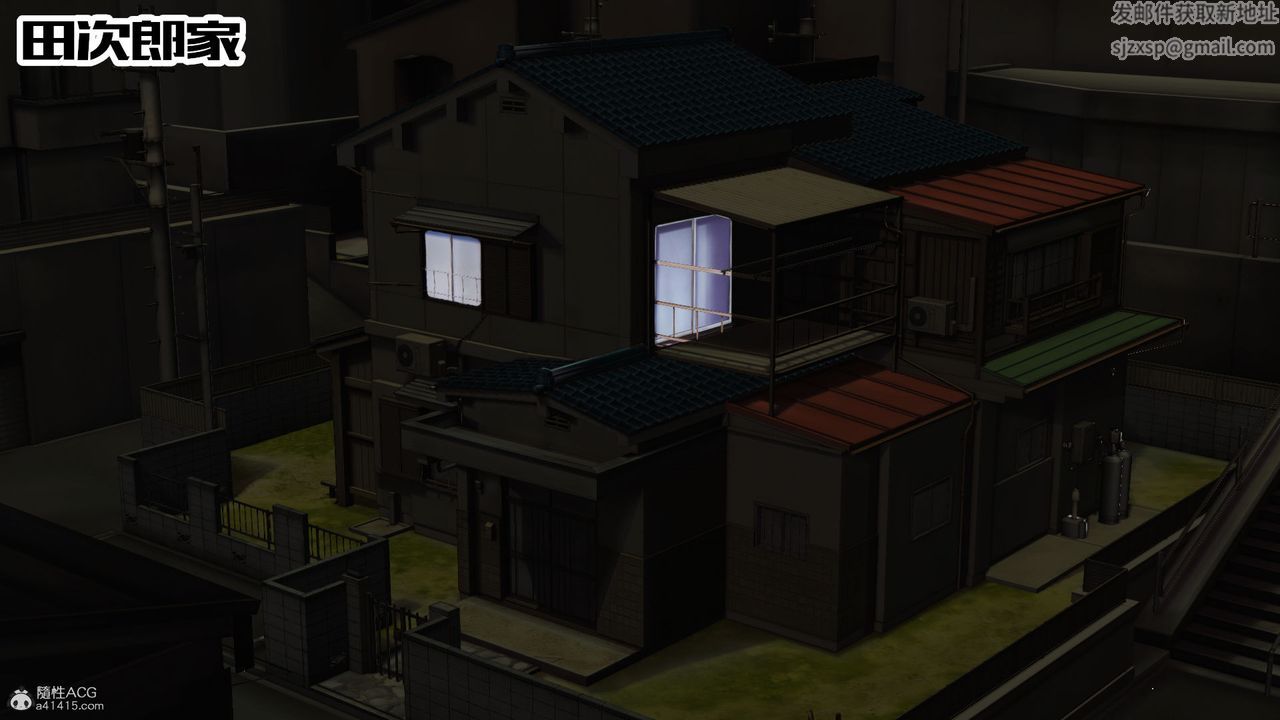 [3D]愛我的媽媽第06話