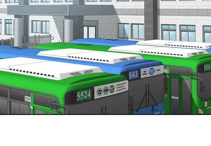 混乱一家人第1话