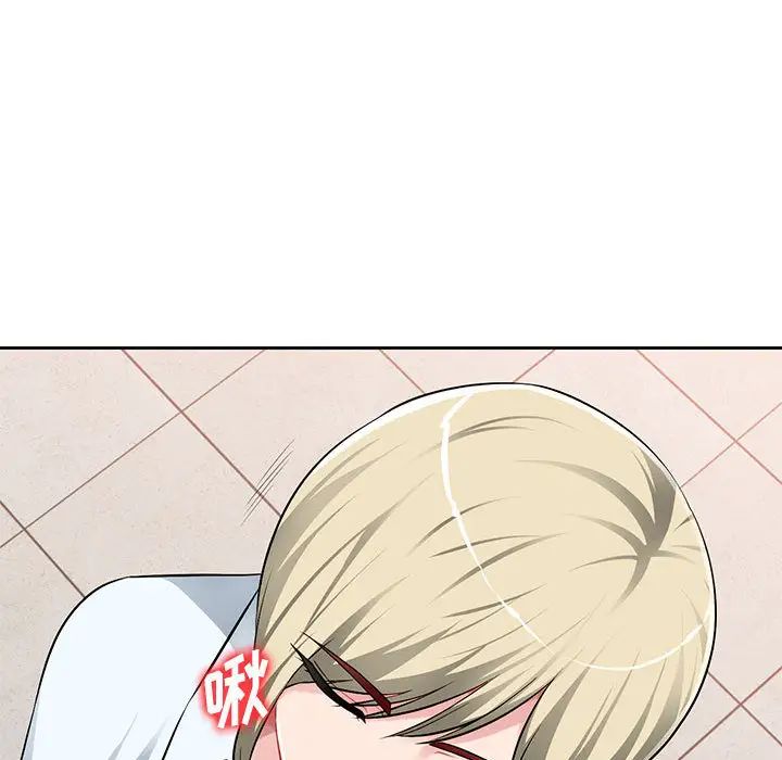 混乱一家人第1话