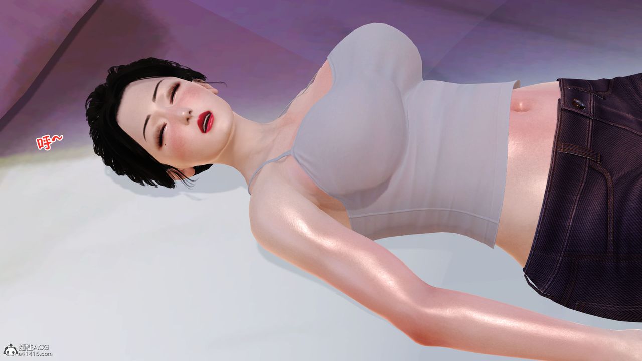 [3D]爱我的妈妈第07话