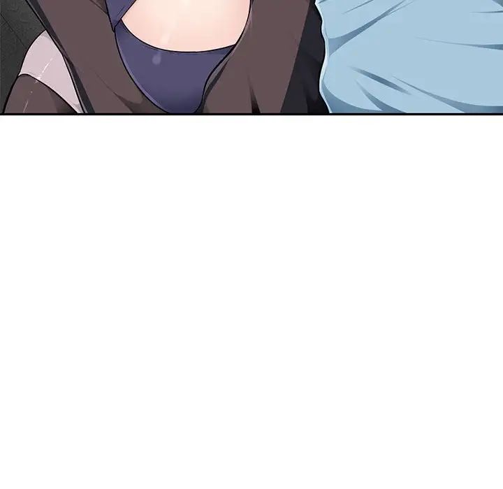 混亂一家人第3話