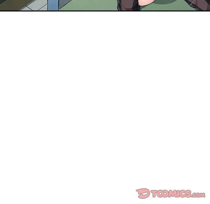 混乱一家人第3话