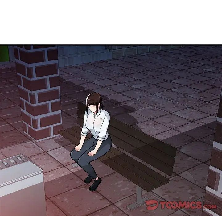 混乱一家人第3话