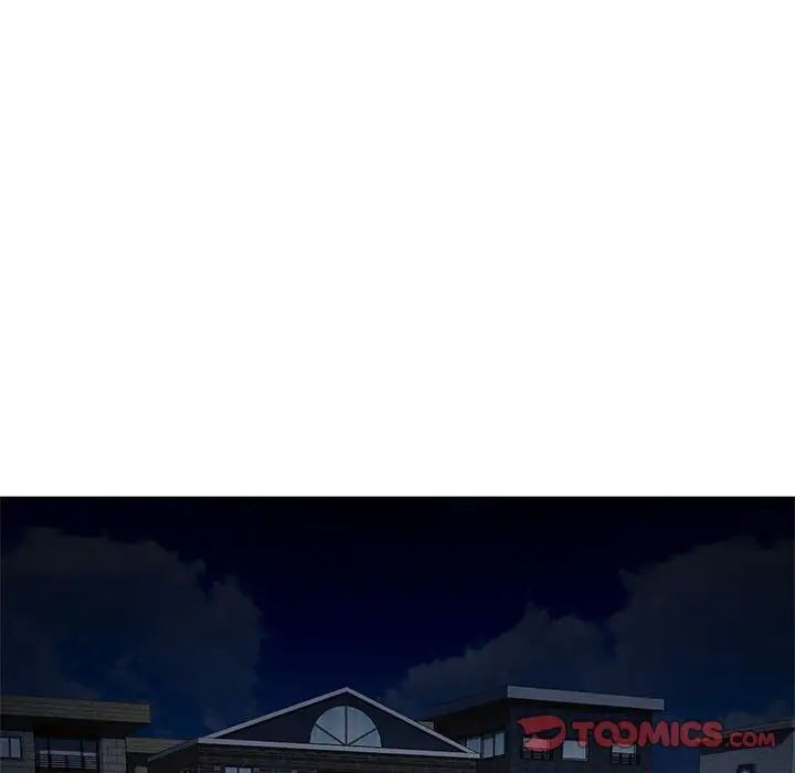 混乱一家人第4话