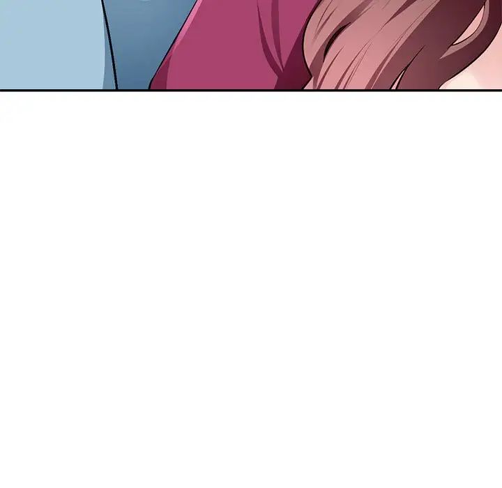 混乱一家人第5话