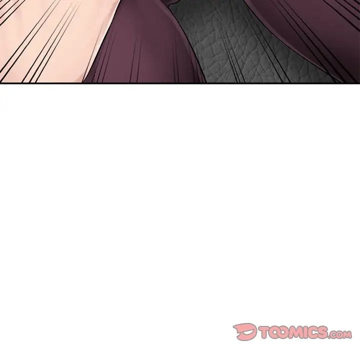 混乱一家人第5话