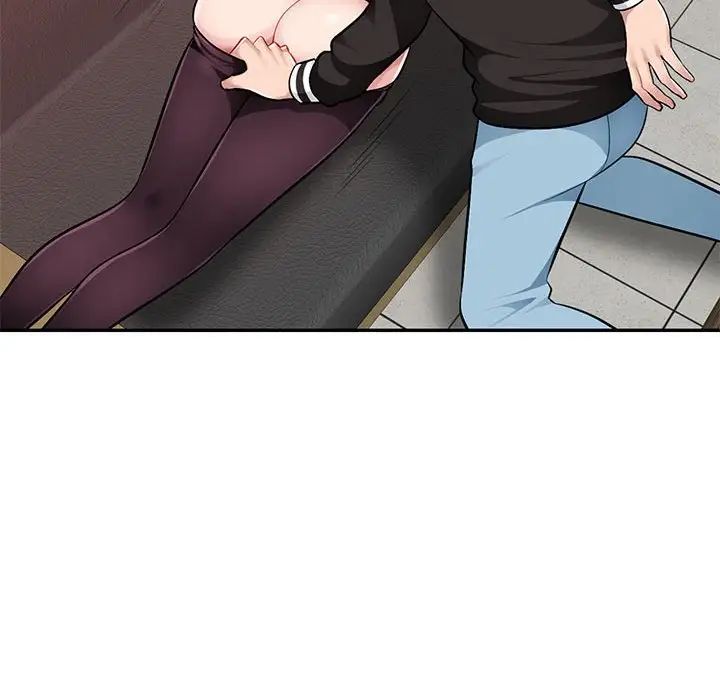 混乱一家人第5话