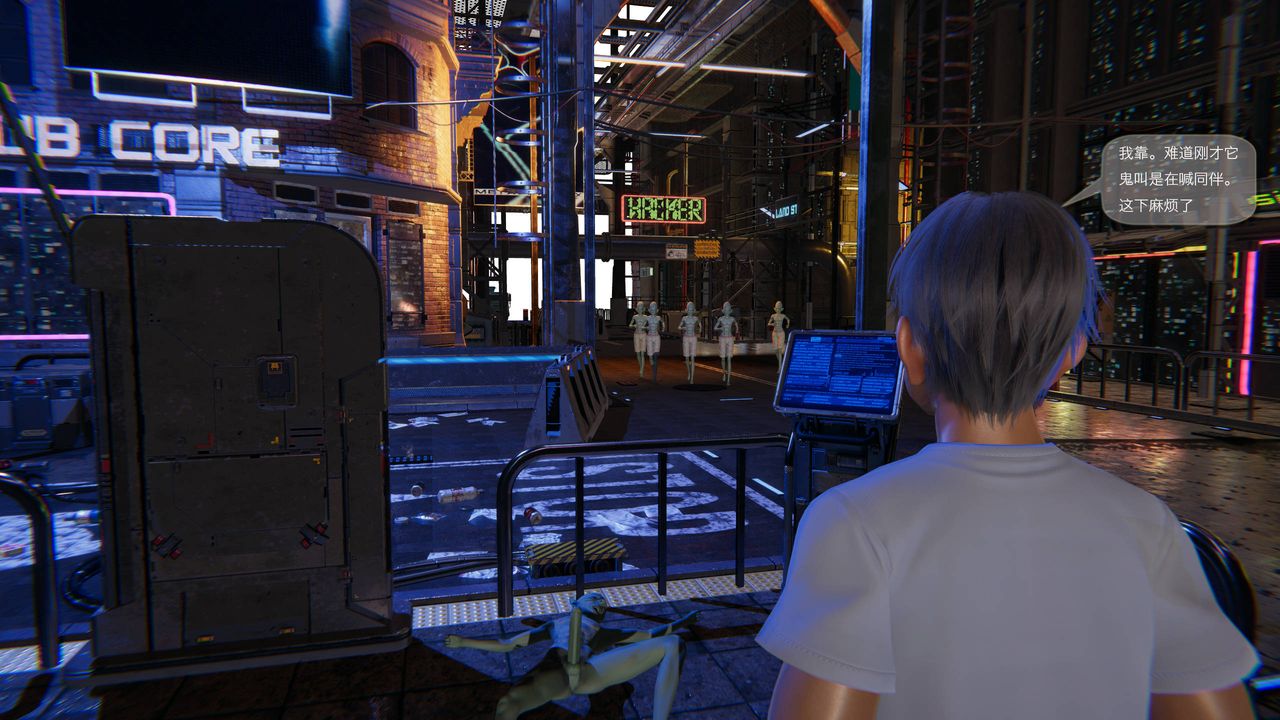 [3D]末日人生第一季第01話