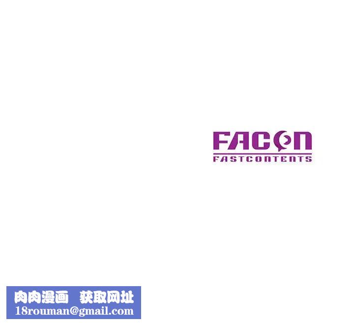 混亂一家人第5話