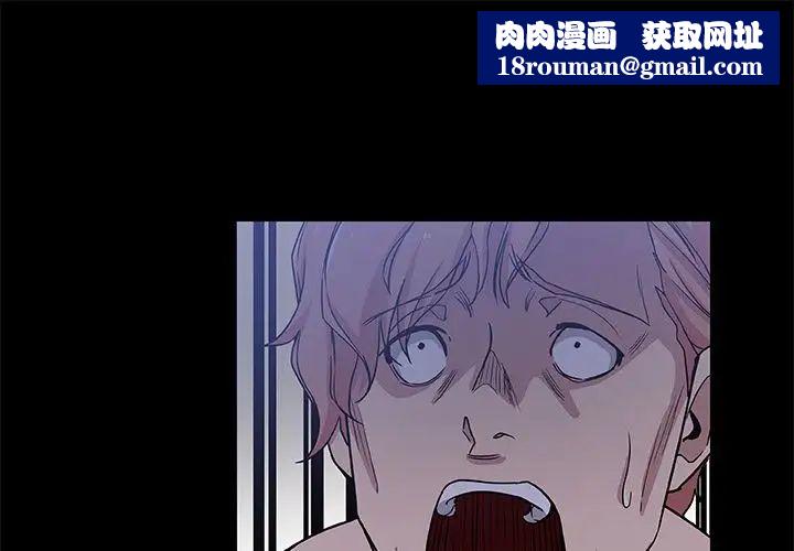 Missing9第33话-最终话（完结）