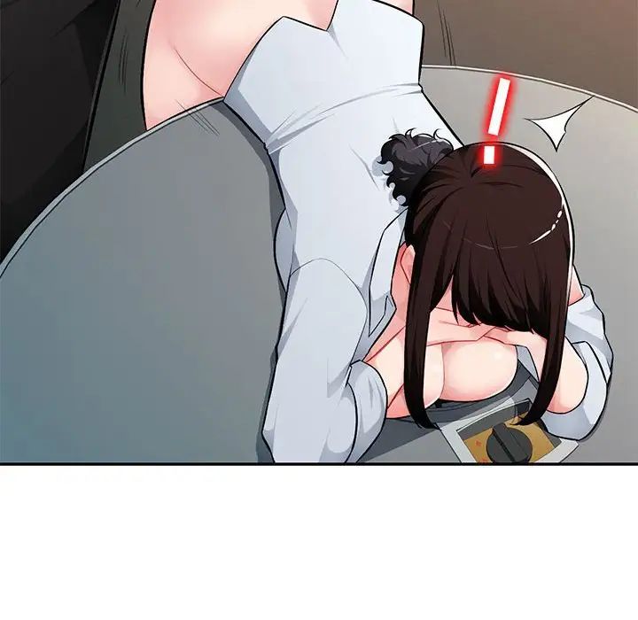 混乱一家人第6话