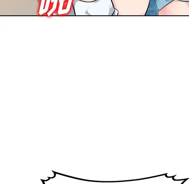 混乱一家人第6话