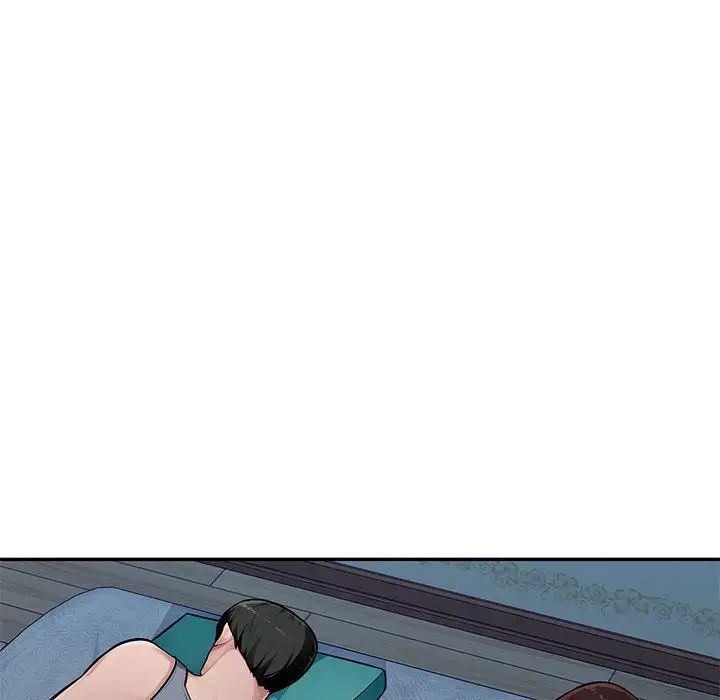 混乱一家人第6话