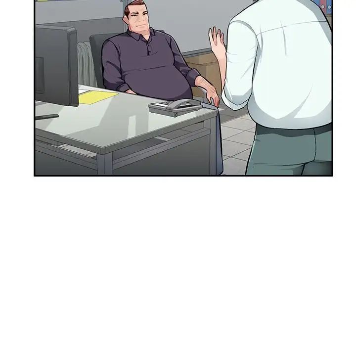 混乱一家人第7话