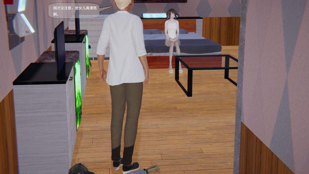 [3D]末日人生第一季第04话