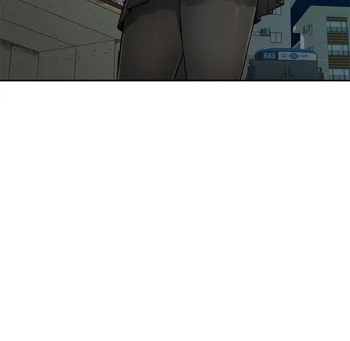 混乱一家人第8话