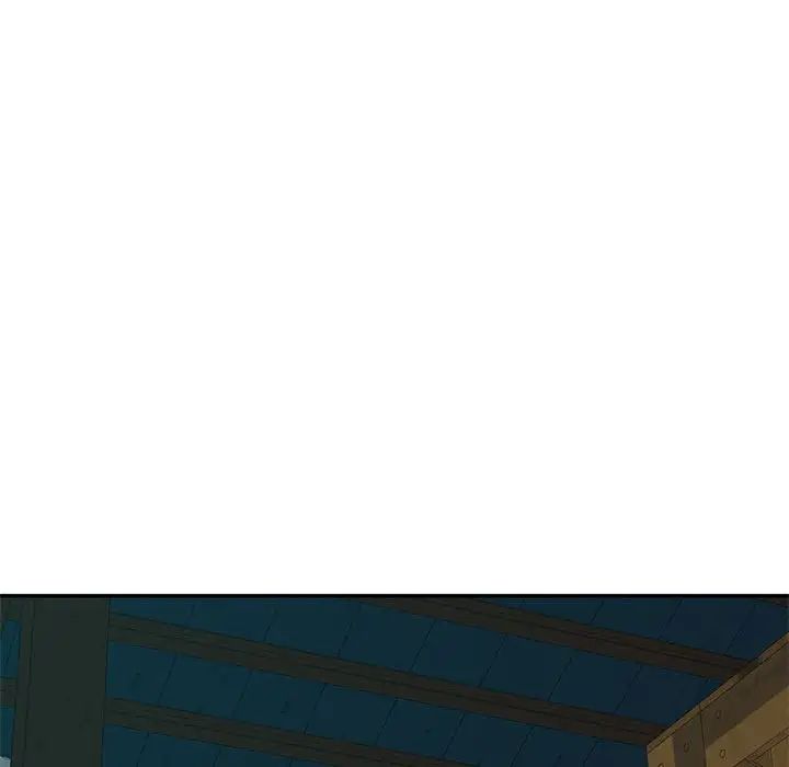 混乱一家人第8话