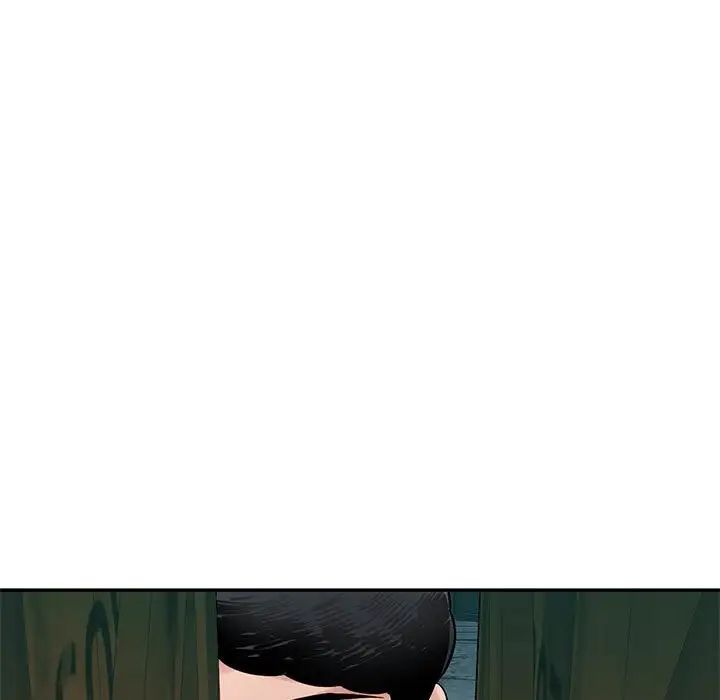 混乱一家人第9话